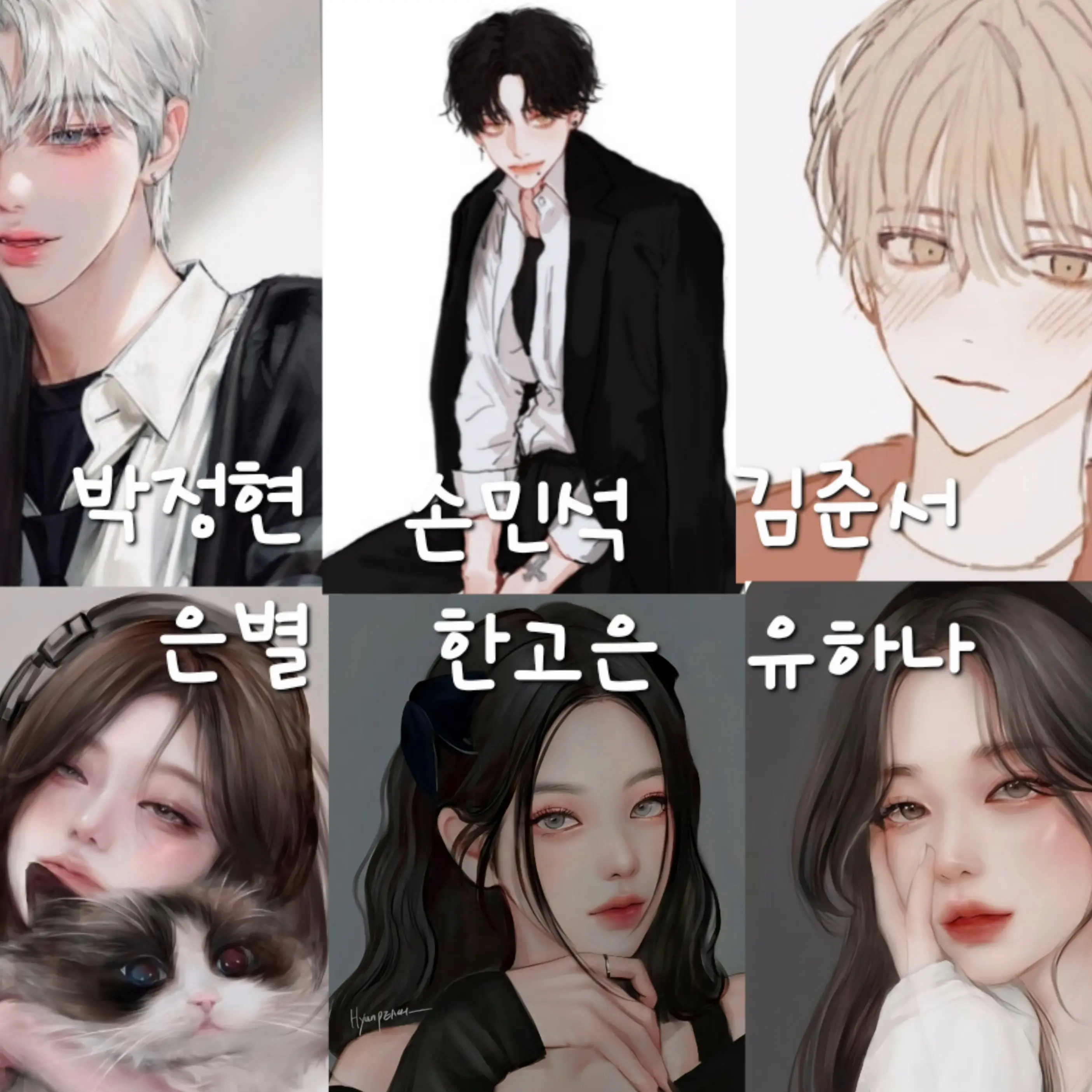 LoyalHoney6511의 남녀무리와  파자마 파티