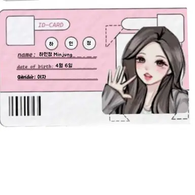 Profile image of 하민정