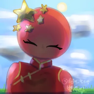 Profile image of 中国