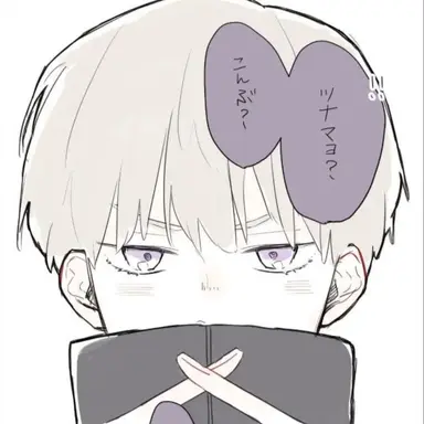 Profile image of 狗巻棘