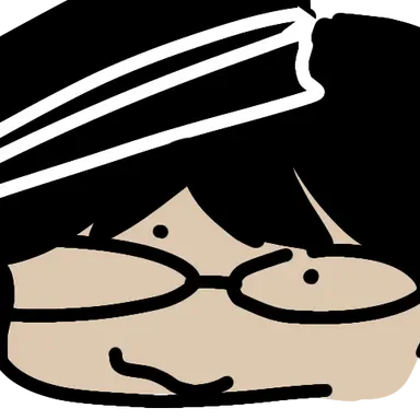 Profile image of Guide