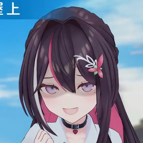 Amakaze_Kage의 俺の彼女の愛が重すぎる件について