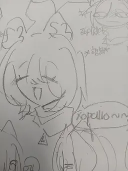 Profile image of 나무