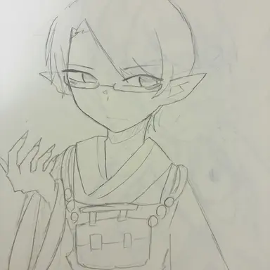 Profile image of Ushizawa