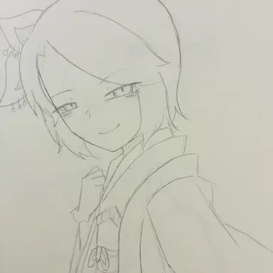 Profile image of Retort