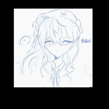 Profile image of 혜비