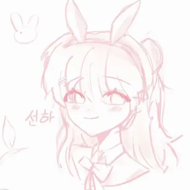 Profile image of 선하