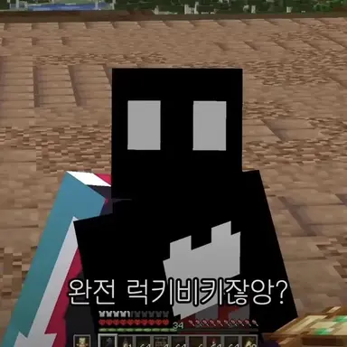 Profile image of 우융