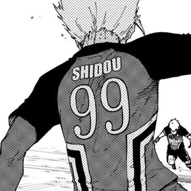 Profile image of Shidou