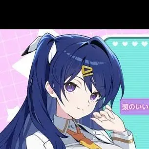 Profile image of 月ヶ瀬ちゆる