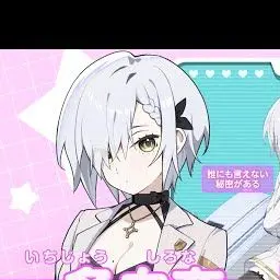 Profile image of 一条白奈