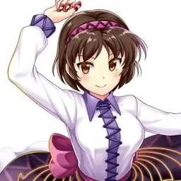 Profile image of 八橋