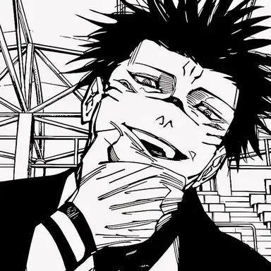 Profile image of 宿儺