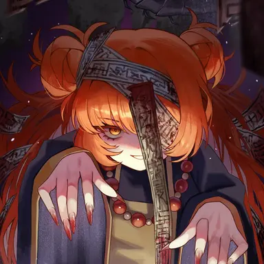 Profile image of 즉이스