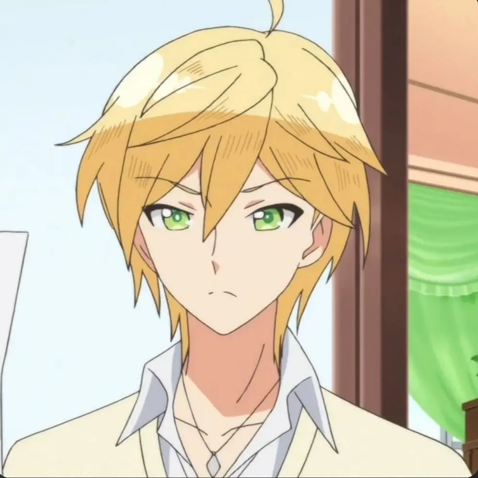 Reverie의 길로운