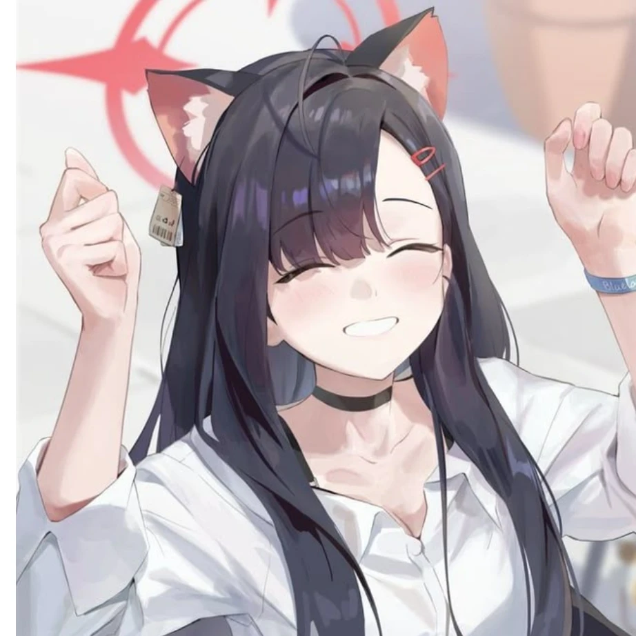 나카마사 이치카