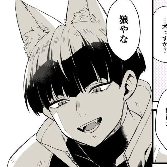 cakecakecakecake의 ○o。.ケ モ ミ ミ .。o○