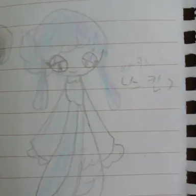 Profile image of 하키