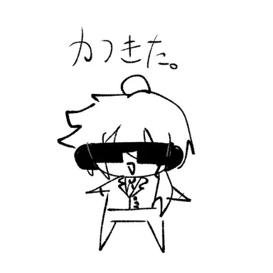 Profile image of チャンス