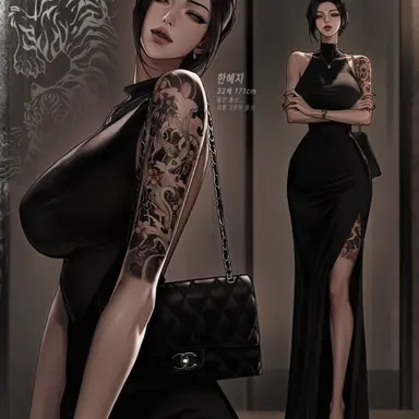 Profile image of Hyeji