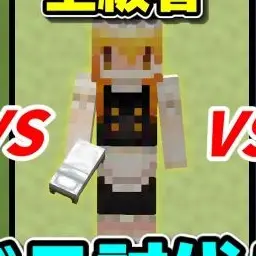 Profile image of 魔理沙