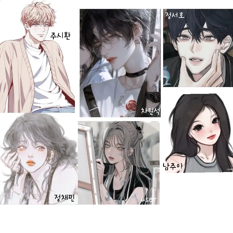 Rx_xN의 주서환,차원석,정서호,정채민,남주아
