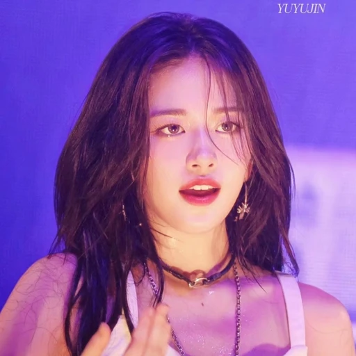안유진