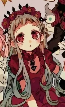 Profile image of Yashiro Nene