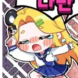 Profile image of 홍챠