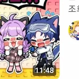 Profile image of 당찬