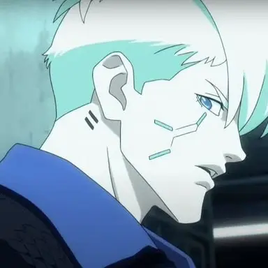 Profile image of Dorio