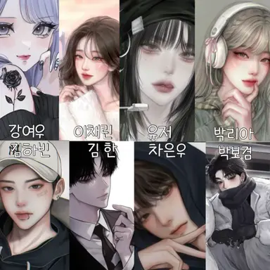 Profile image of 남녀무리