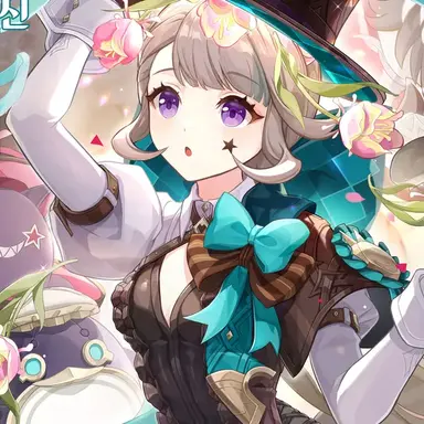 Profile image of 리넷