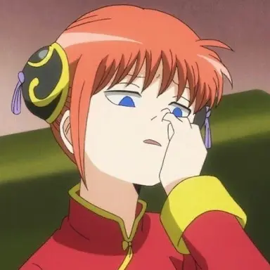 Profile image of 神楽