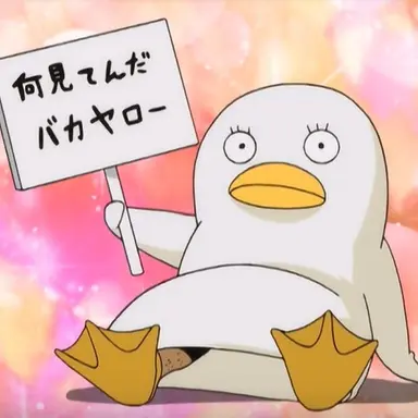 Profile image of エリザベス