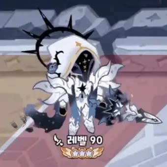 Profile image of 사일런트솔트쿠키