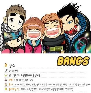 Profile image of 타비