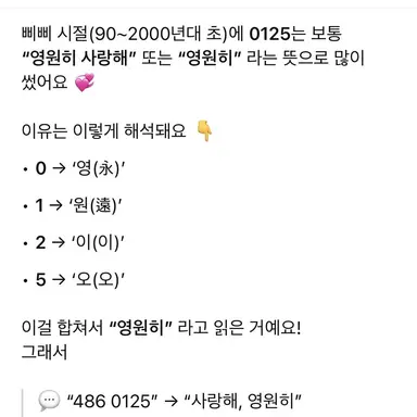 Profile image of 서라더