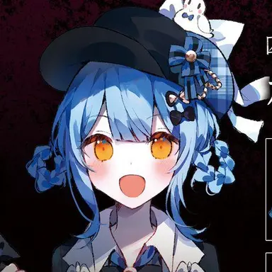 Profile image of 橘シェリー