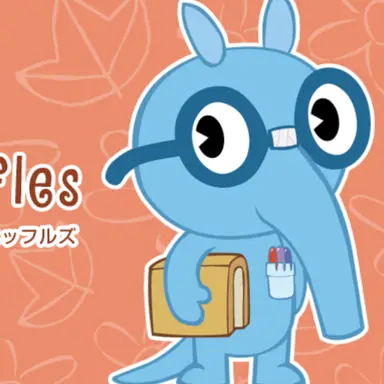 Profile image of スニッフルズ