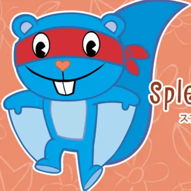 Profile image of スプレンディド