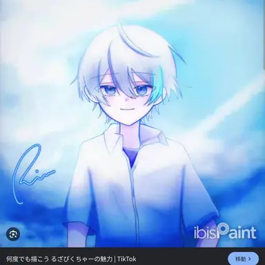 Profile image of ルザク