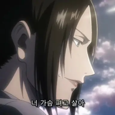 Profile image of 유미르