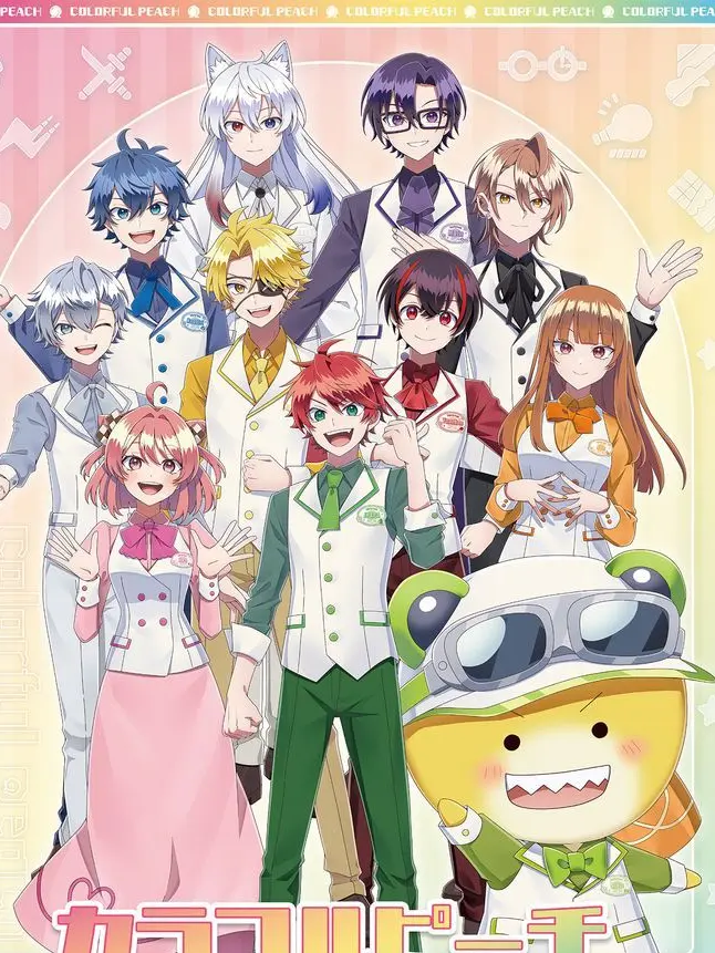 Aira_0907의 メンバーの中で恋人できたってマジ？？