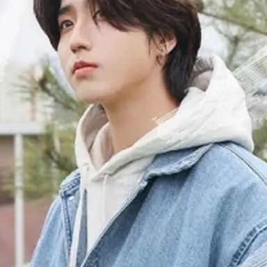 Profile image of Han