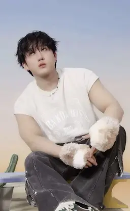 Profile image of Changbin
