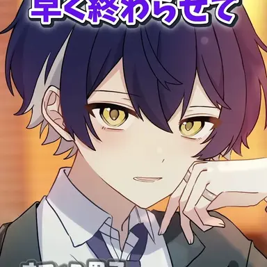 Profile image of いるま