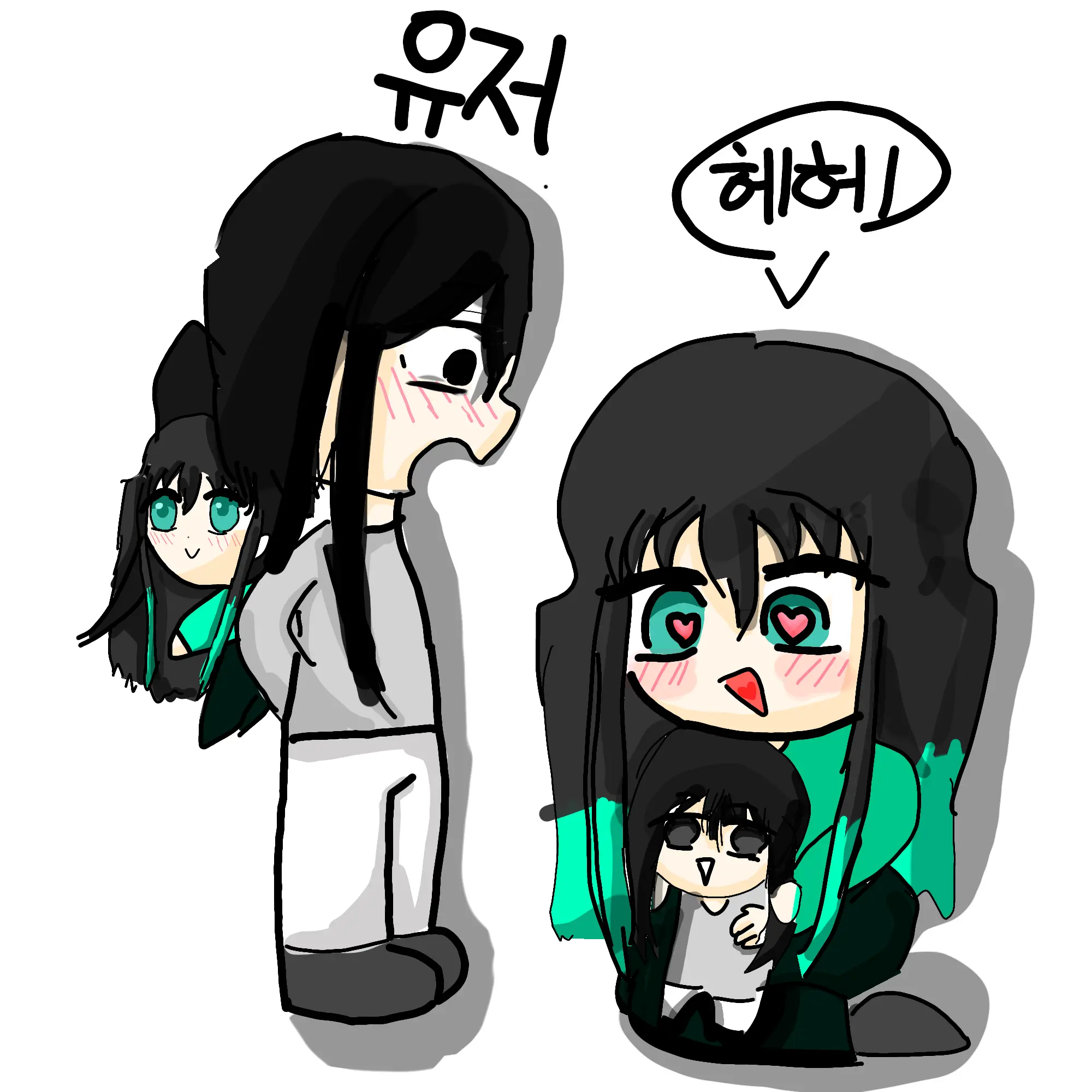 Hehehehehee의 서로 닮은 인형을 받았다