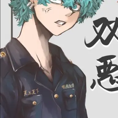 Profile image of アングリー