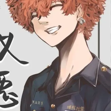 Profile image of スマイリー